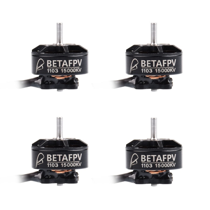 1103 Brushless Motors