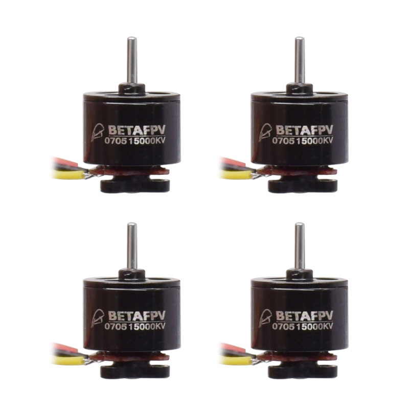 0705 15000KV Brushless Motors