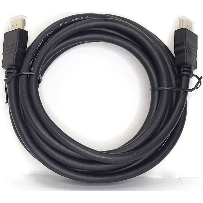 50′ 4K HDMI 2.0 Male – Male Cable