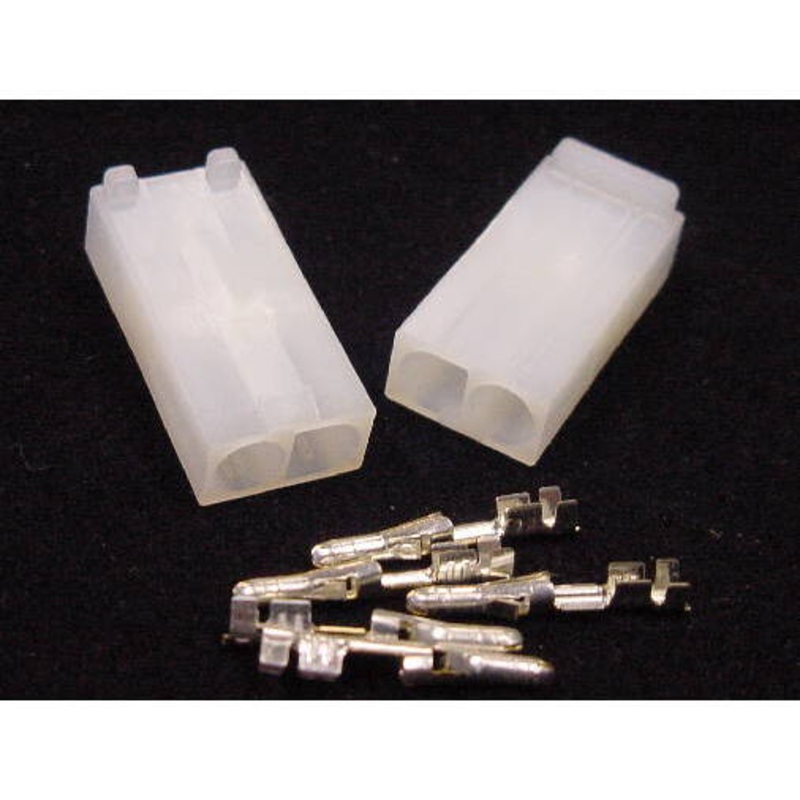 2 Pin Molex Male .093 Pins 12A QTY: 2
