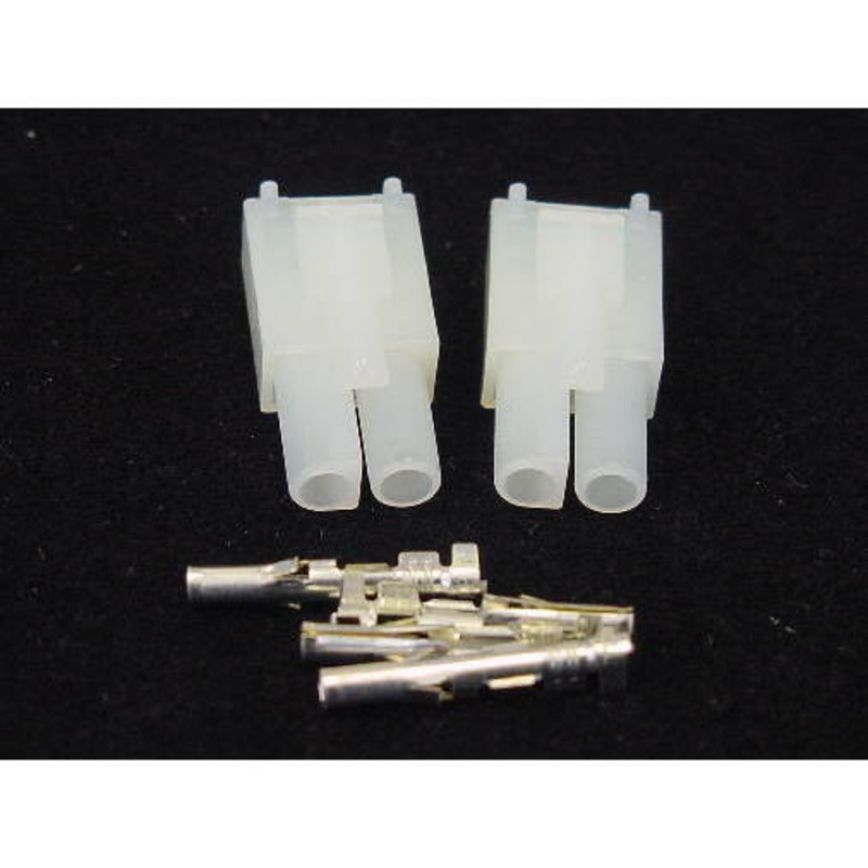 2 Pin Molex Female .093 Pins 12A QTY: 2