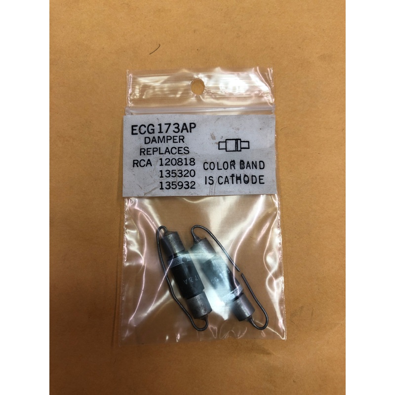 ECG173AP Damper Replaces RCA 120818/135320/135932