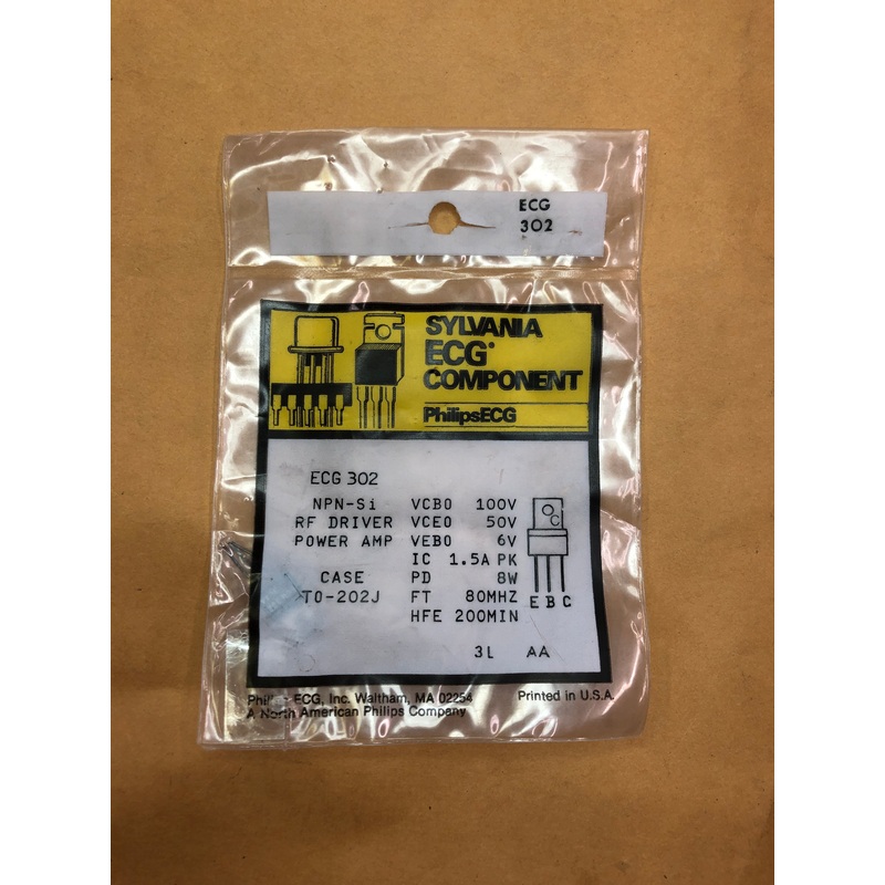 ECG302 NPN-Si Transistor 100V 1.5A TO-202J