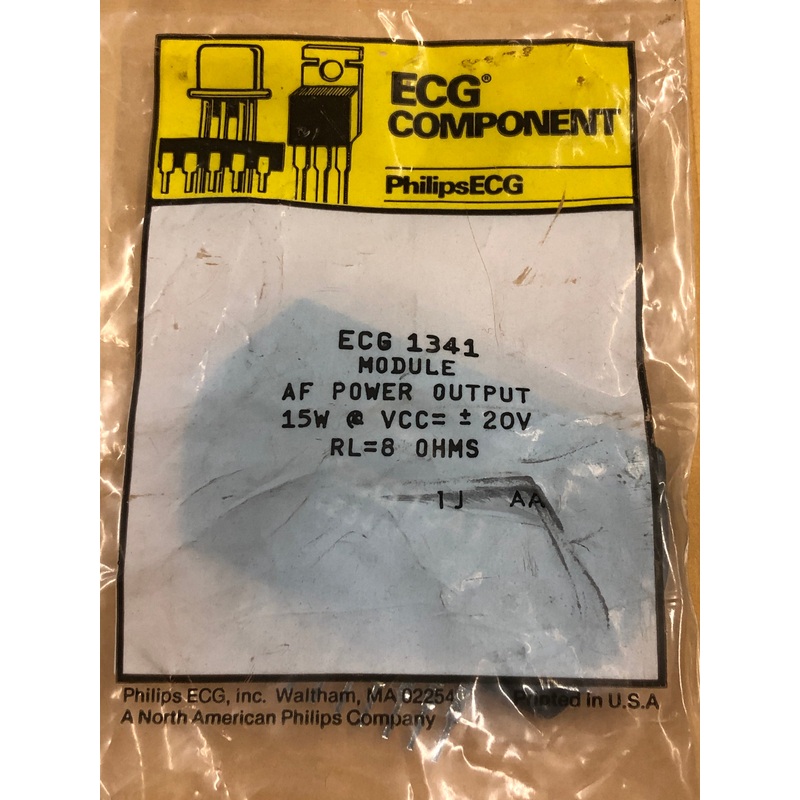 ECG1341 MOD AF POWER OUTPUT