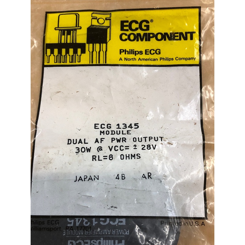 ECG1345 MOD DUAL AF PO