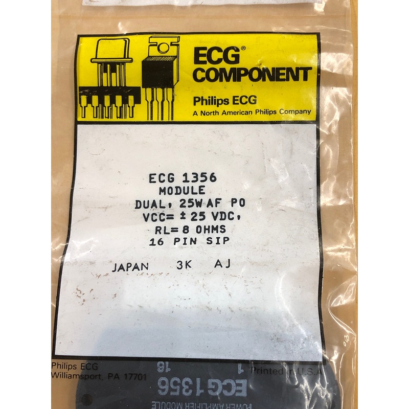 ECG1356 MOD DUAL AF PO