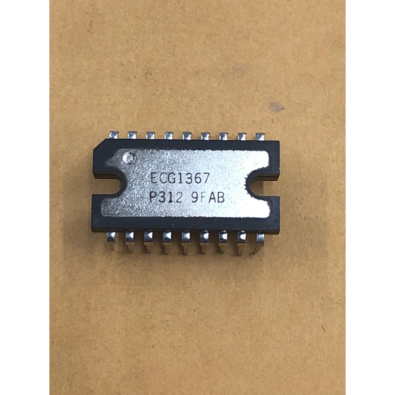 ECG1367 IC AF PO DUAL