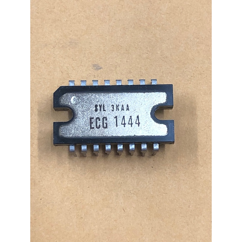 ECG1444 DUAL AF POWER