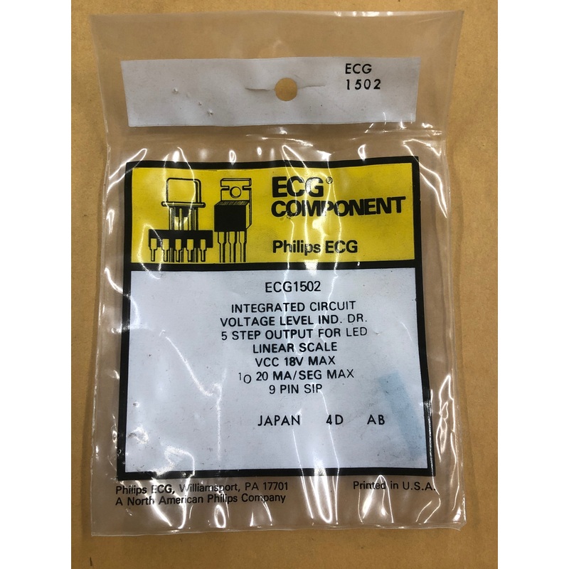 ECG1502 IC VLTG IND DR