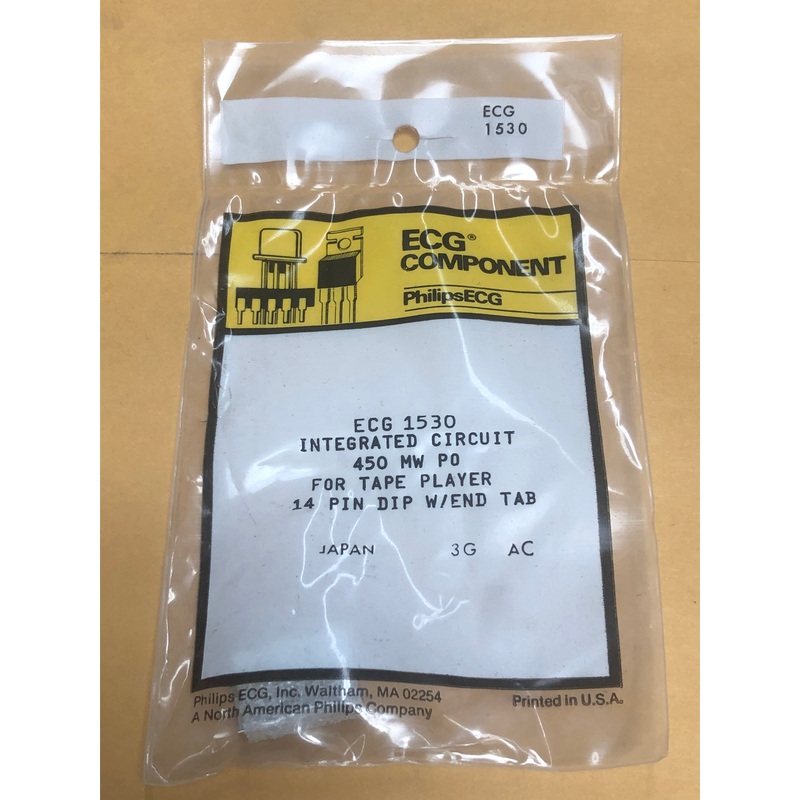 ECG1530 IC AF PO
