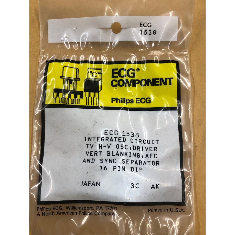 ECG1538 IC TV HOR VER OSC DRIVER