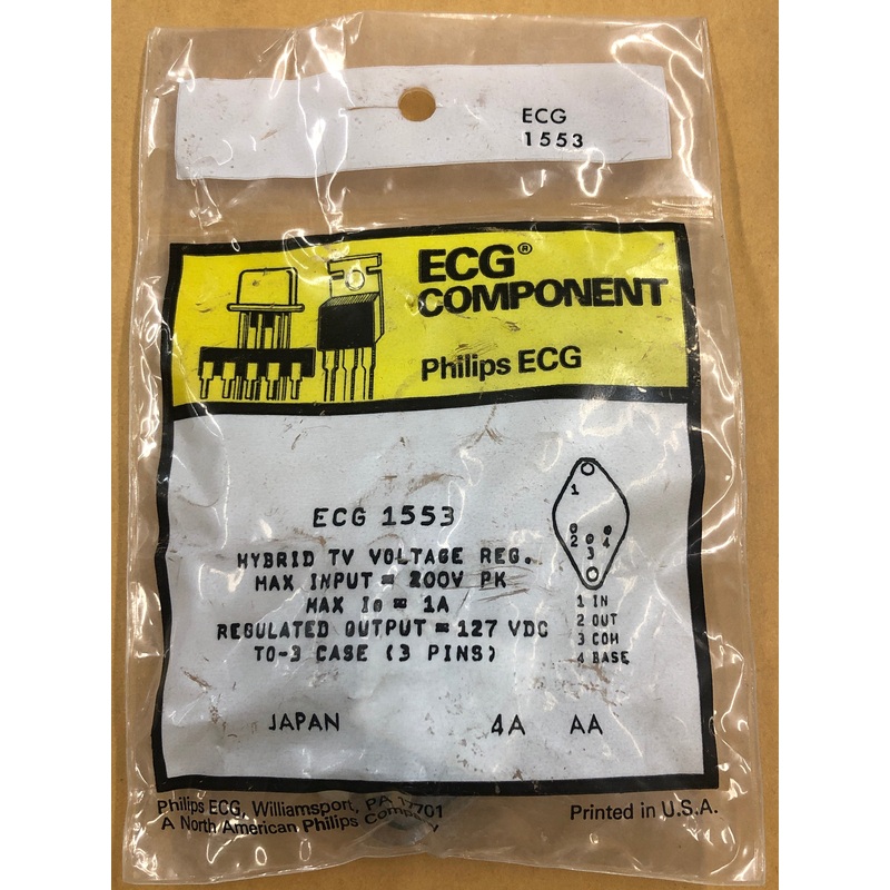 ECG1553 IC HYBRID TV VOLTAGE REGULATOR