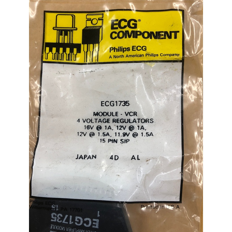 ECG1735 MODULE VLTG REGULATOR