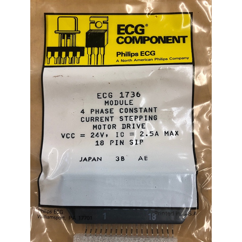 ECG1736 MOD PHASE MOTOR DR