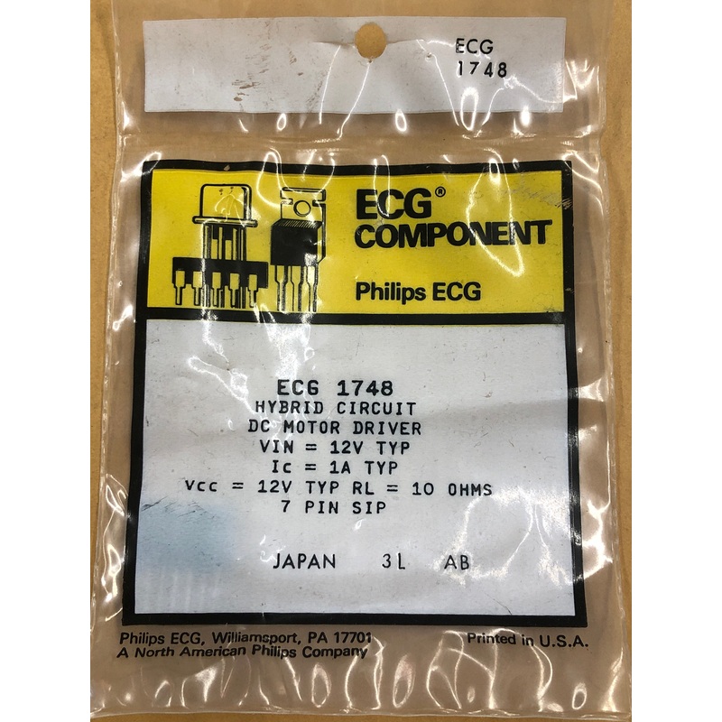 ECG1748 IC DC MOTOR DRIVER