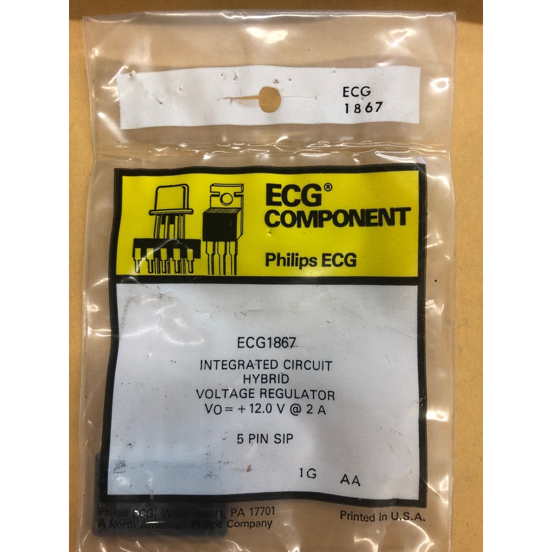 ECG1867 IC HYBRID VLTG REG
