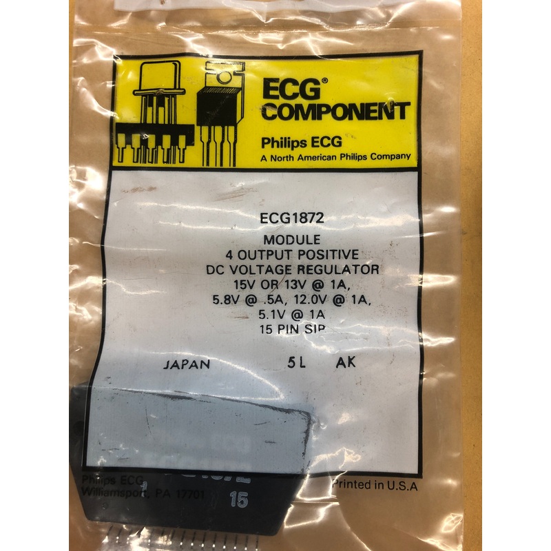 ECG1872 MOD OUTPUT REGULATOR
