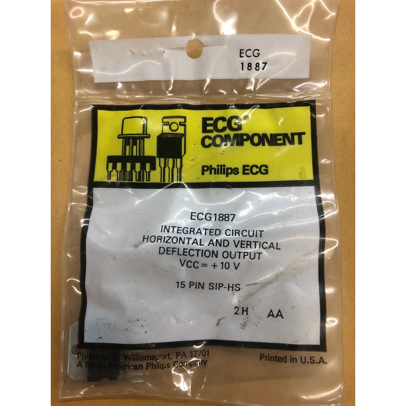 ECG1887 IC HORIZONTAL VERT