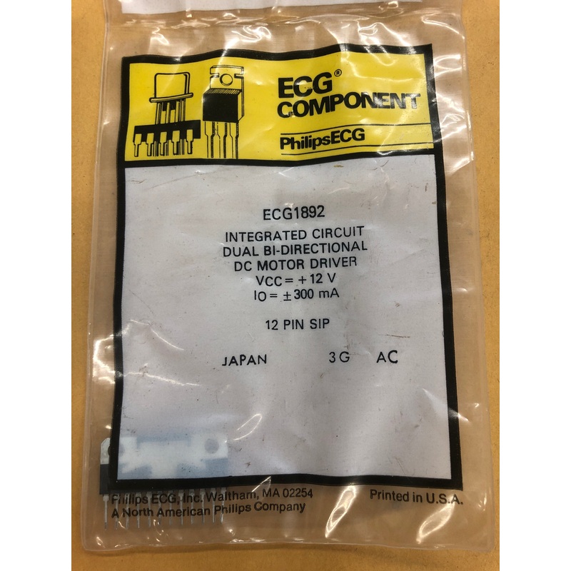 ECG1892 IC DUAL MOTOR DRIVER