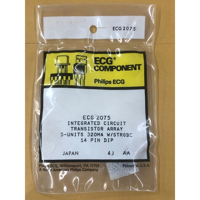 ECG2075 IC TRANS ARRAY