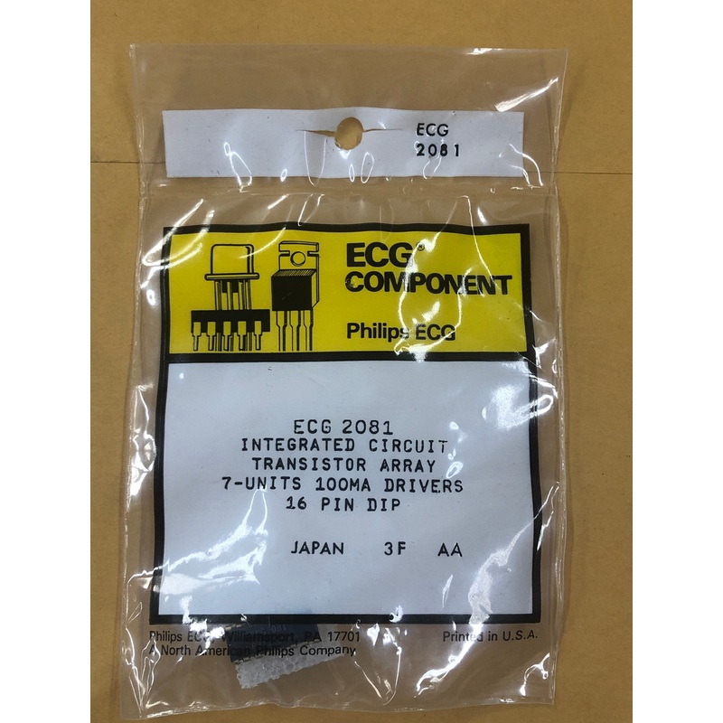 ECG2081 IC TRANS ARRAY