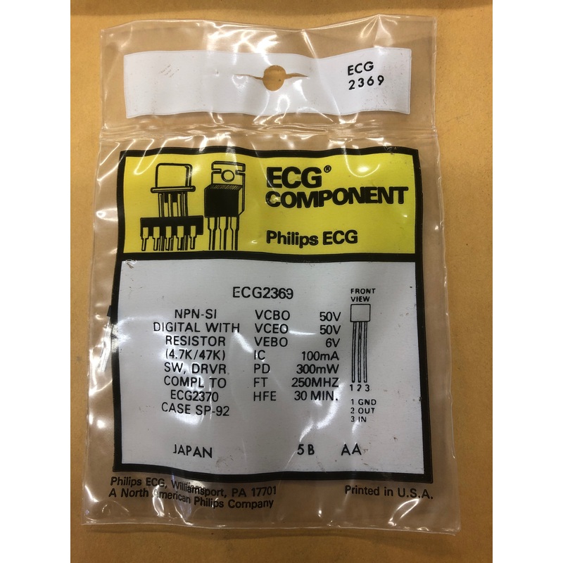 ECG2369 T NPN SI DIGITAL