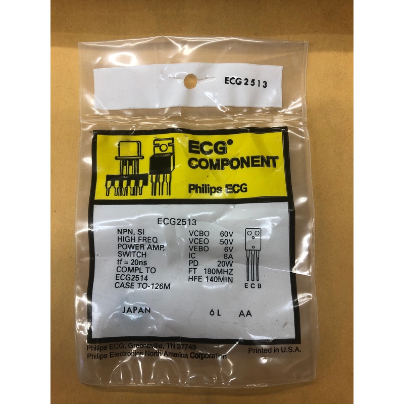 ECG2513 T NPN SI HI CURRENT SW