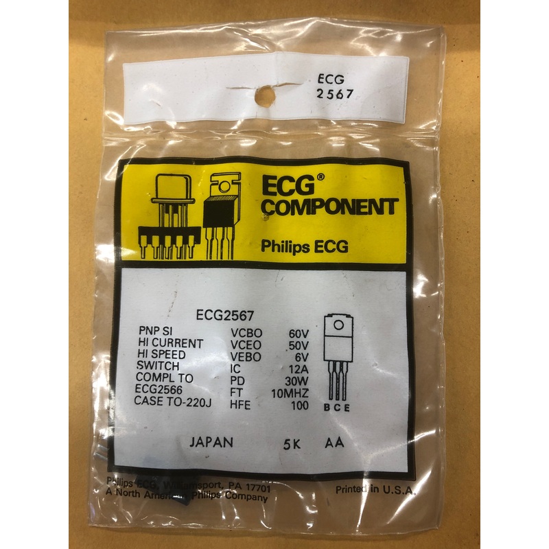 ECG2567 T PNP SI HI CURRENT SPEED