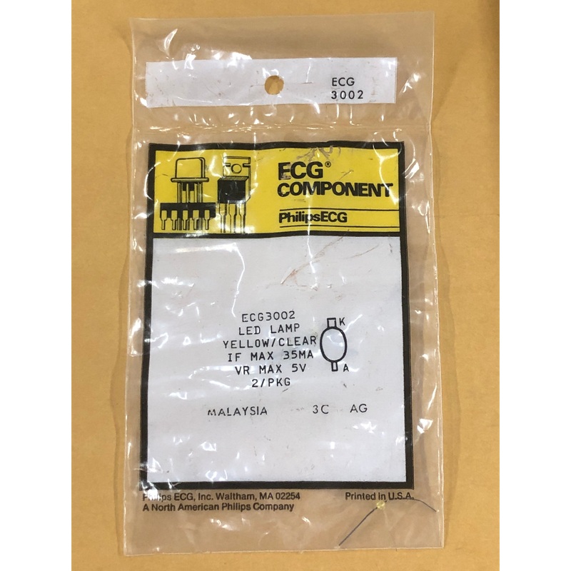 ECG3002 LED YEL LO PROFILE