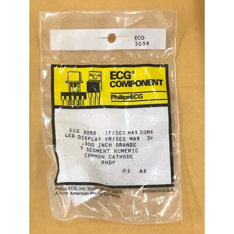 ECG3058 LED DISPLAY ORANGE