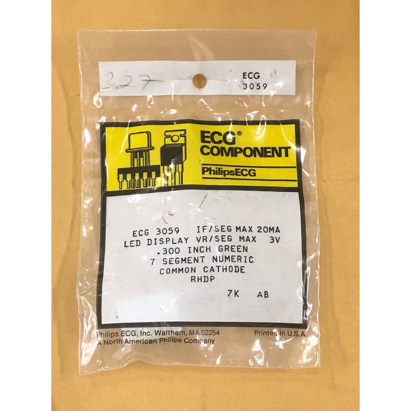 ECG3059 LED DISPLAY GREEN