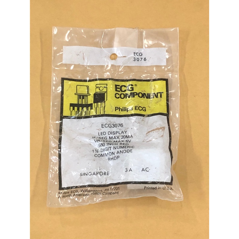 ECG3076 LED DISPLAY RED