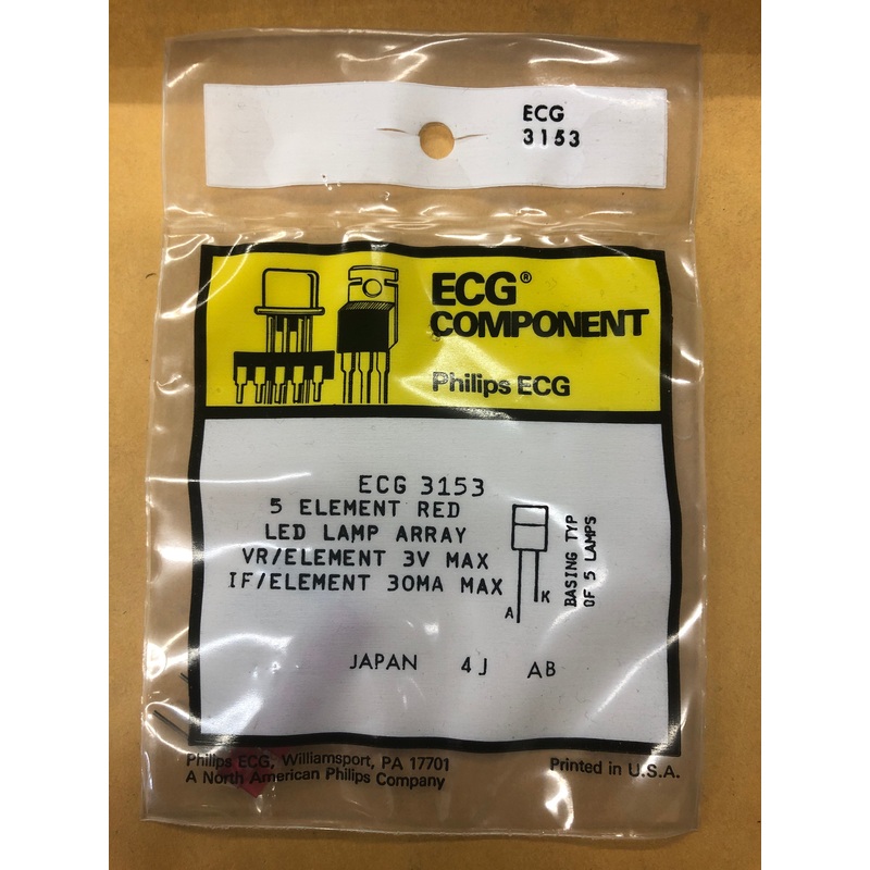 ECG3153 ELEMENT RED LED LAMP ARRAY