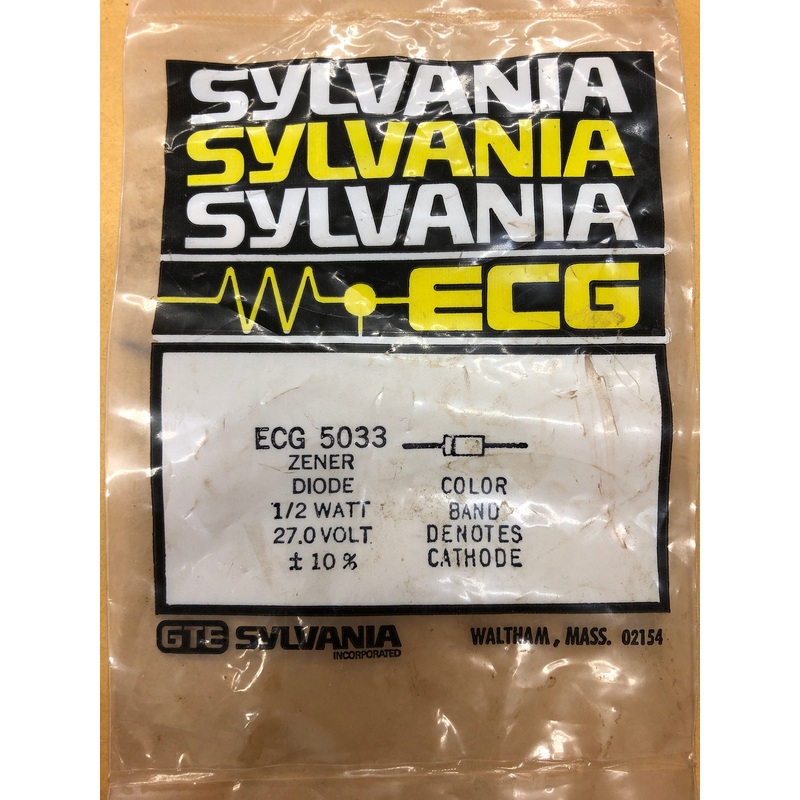 ECG5033A ZENER DIODE