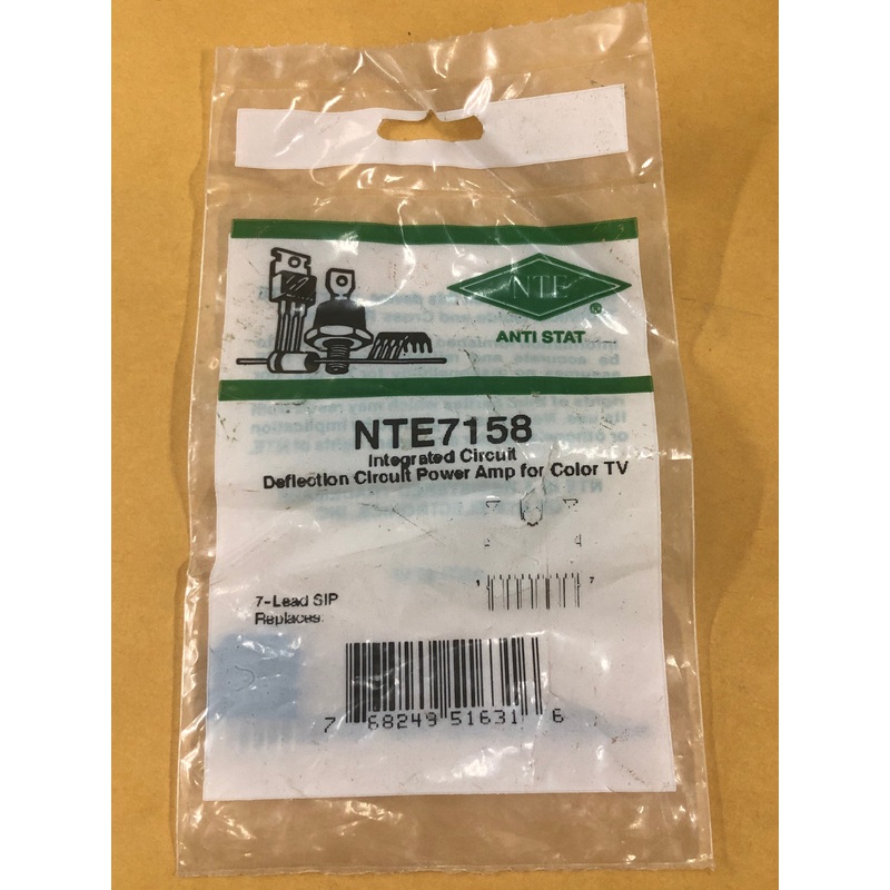 NTE7158 INTEGRATED CIRCUIT (ECG7158)