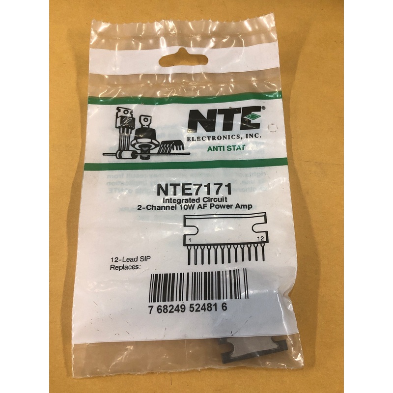 NTE7171 INTEGRATED CIRCUIT (ECG7171)