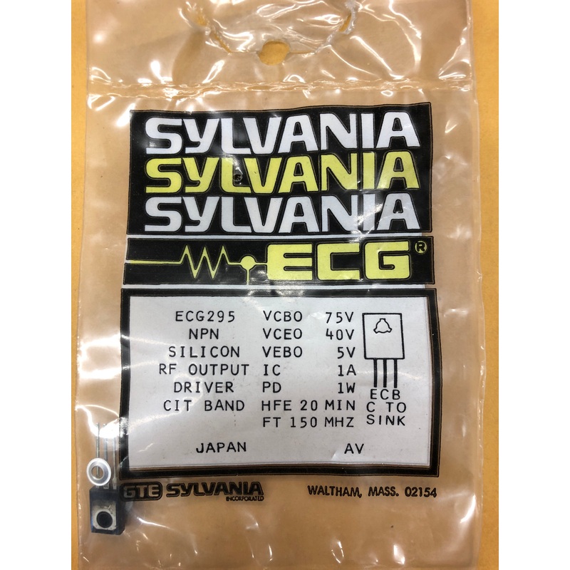 ECG295 NPN SI RF OUTPUT