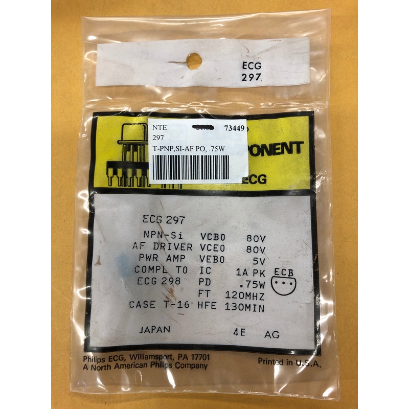 ECG297 T PNP SI AF PO