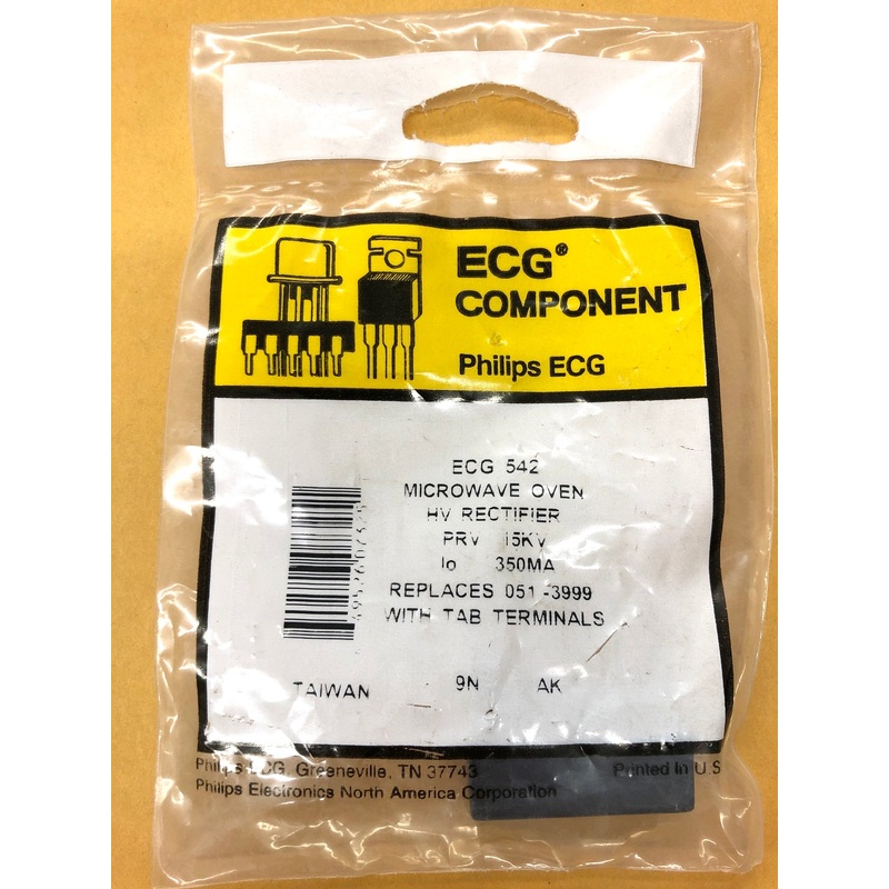 ECG542 15KV (15,000V) @ 10uA Silicon High Voltage Microwave Oven Rectifier Diode