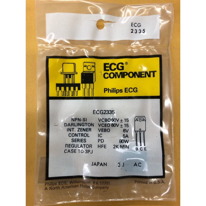 ECG2335 T NPN SI DARLINGTON