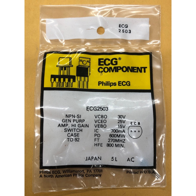 ECG2503 T NPN SI HI GAIN SWITCH