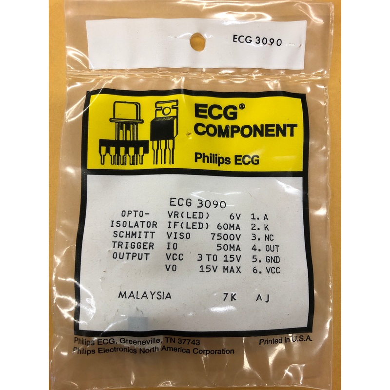 ECG3090 OPTOISOLATOR