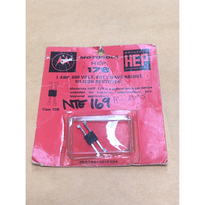 Bridge rectifier HEP178 (169)