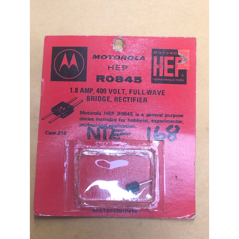 Bridge rectifier HEPR0845 (168)