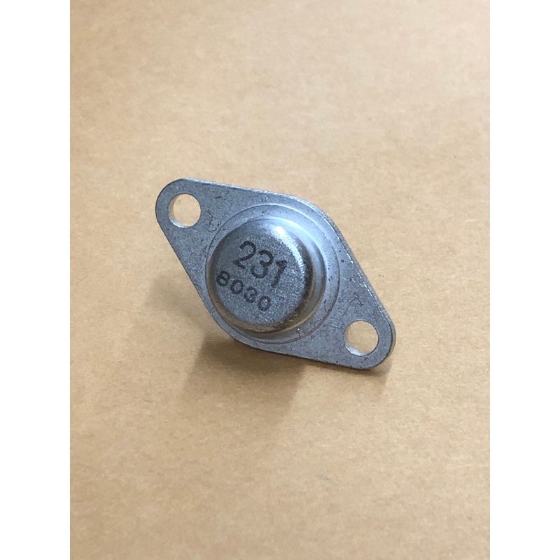 Silicon controlled rectifier (231)