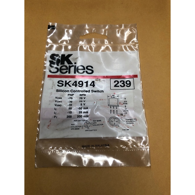 Silicon controlled switch SK4914 (239)