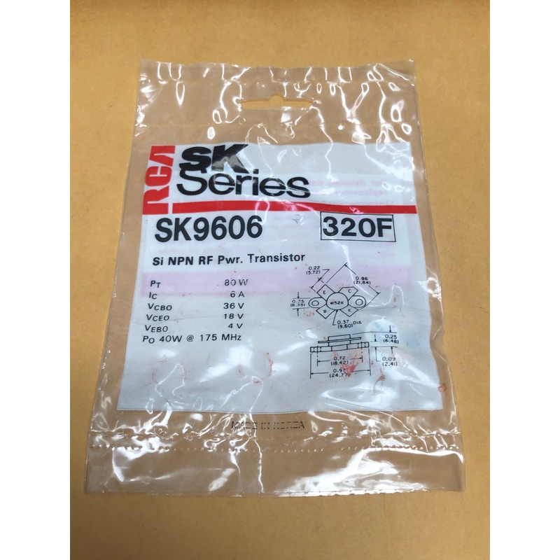 Silicon NPN RF Power transistor SK9606 (320F)