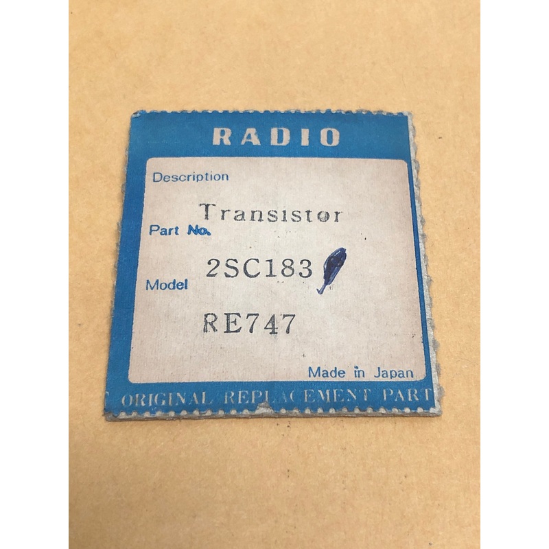 Silicon NPN transistor 2SC183 (313)